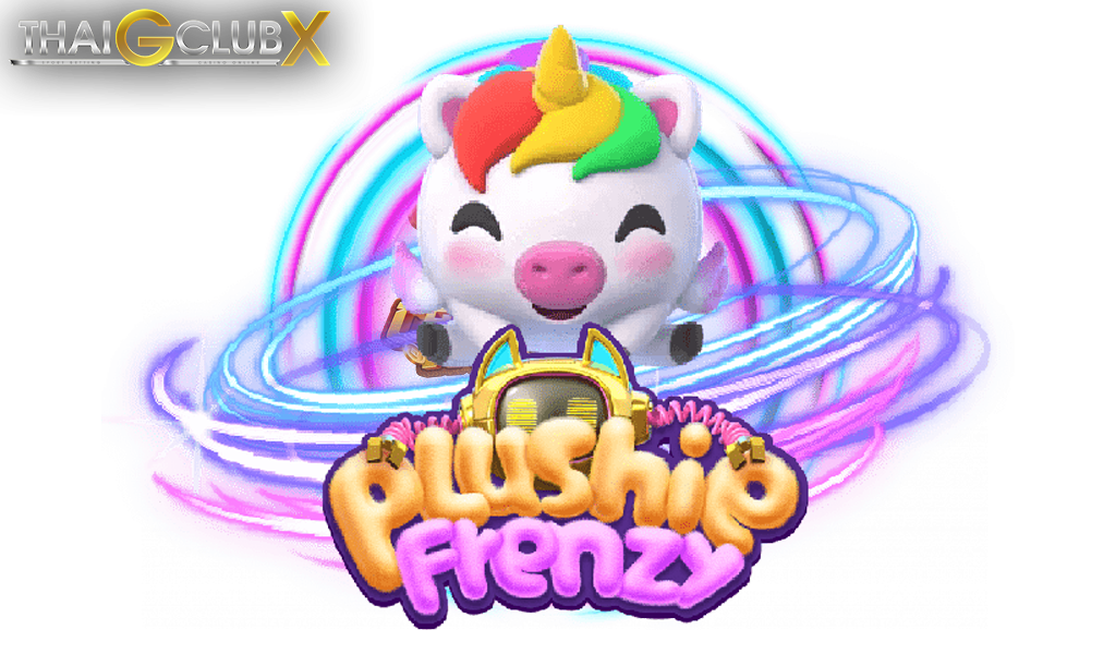Plushie Frenzy 